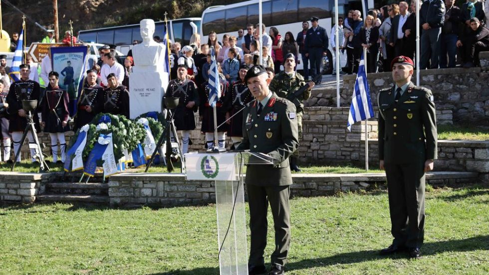 kostidis ges kastoria